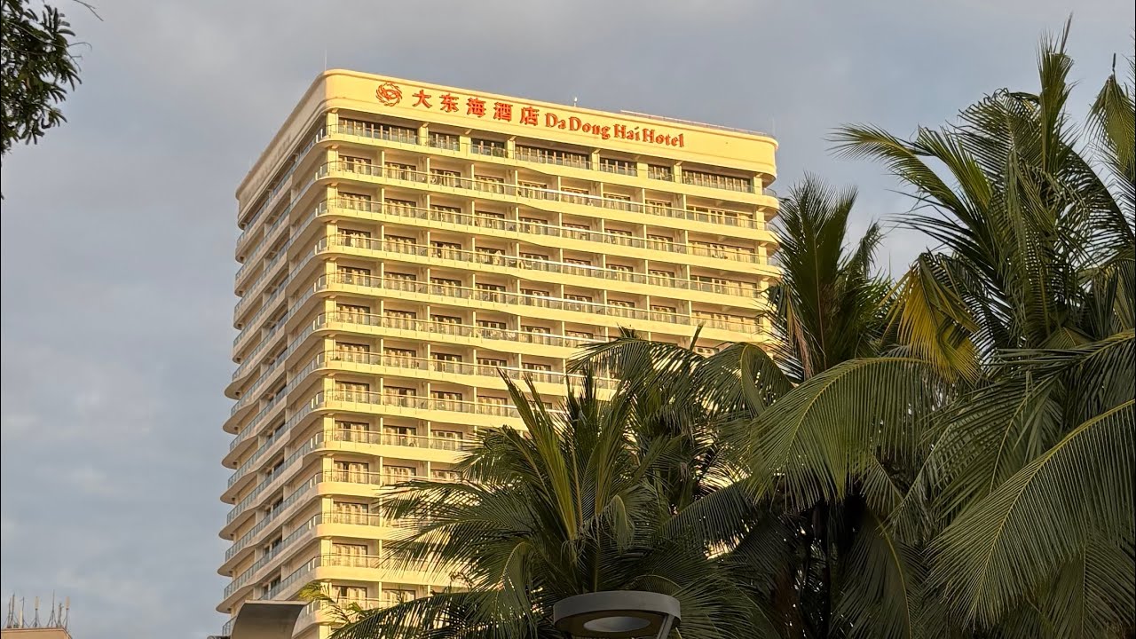 DaDongHai Hotel Sanya 5*