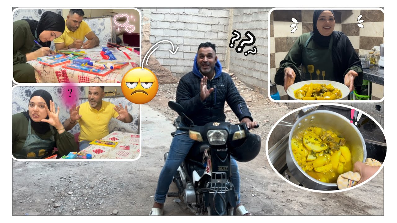 نصبو عليها في المكتابة 😠ونتاقمات مني أنا 🤯علاش هاد الضلم 😞