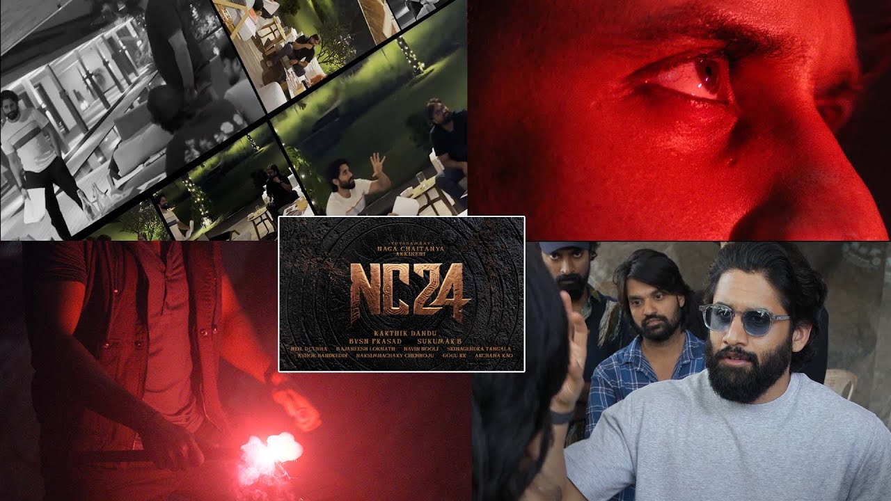 #NC24 -The Excavation Begins | Naga Chaitanya | Karthik Dandu | Sukumar | iDream Gold