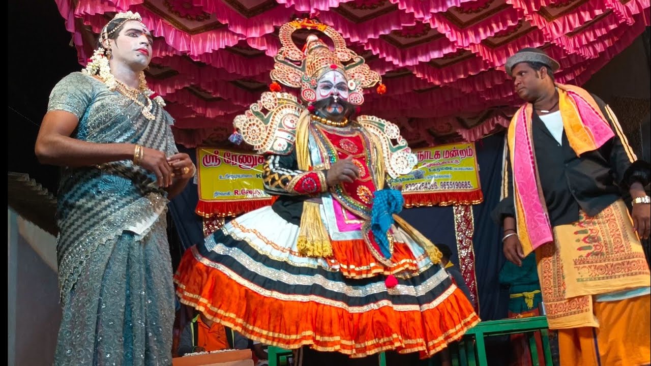 🙋👉🌿 சிறுவஞ்சிப்பட்டு🌹🔥ஸ்ரீ🔥🥰 ரேணுகாம்பாள் 🔥கட்டை கூத்து நாடக மன்றம்🔥🙏👉கர்ணா மோட்சம் நாடகம்...🙏💞💞💞
