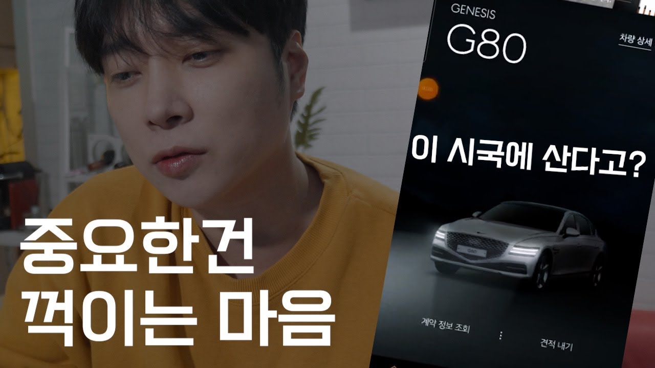 K5 금리5.5% 60개월에 풀할부로 유지 가능할까요?