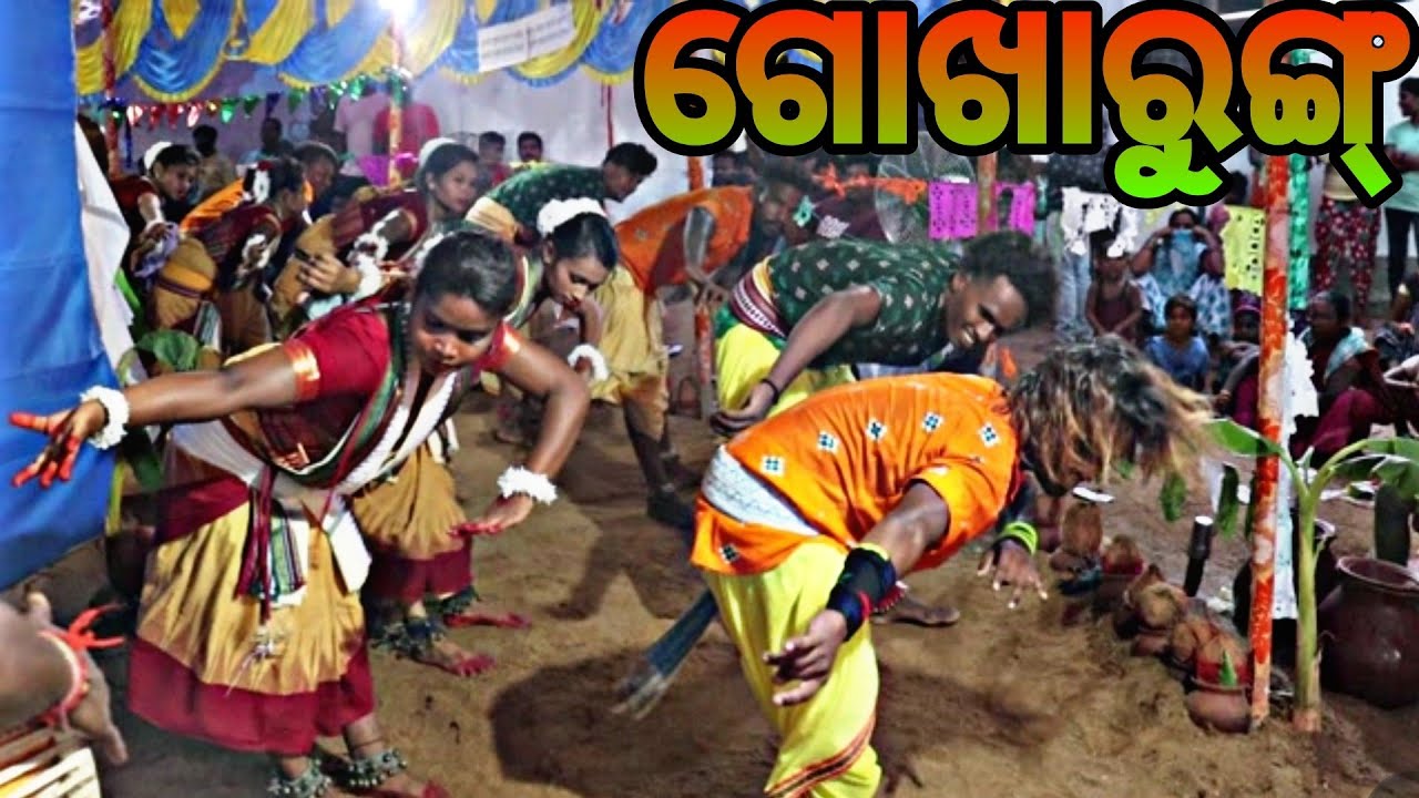 Gokharung pila & tukel mix kirtan//mathare dei pata odhani sure//pila & tukel