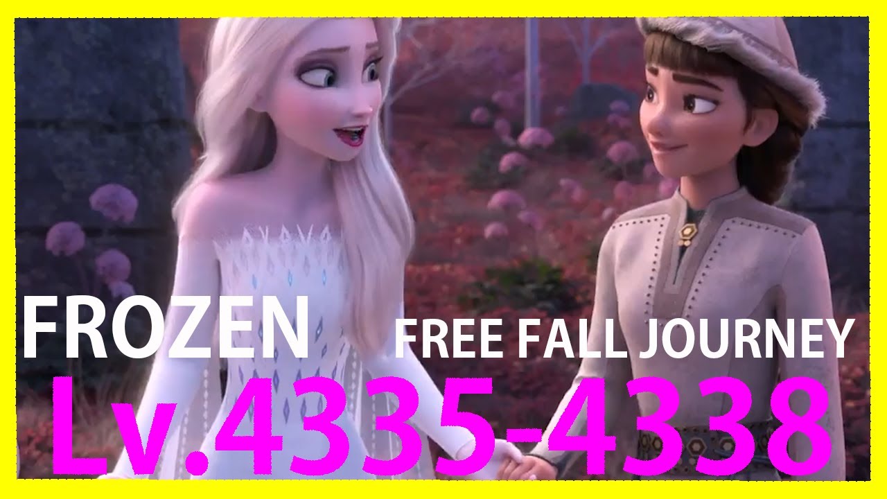 FROZEN FREE FALL JOURNEY 4335-4338