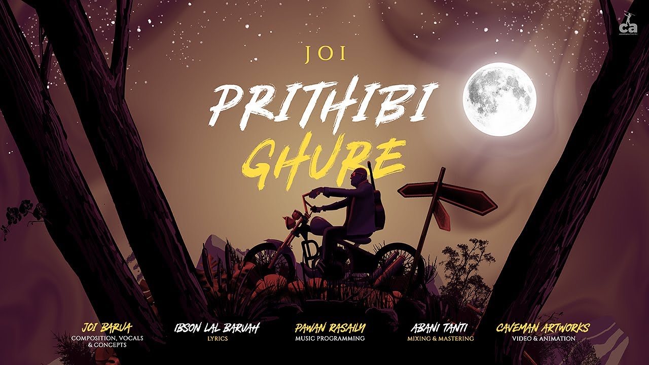 Joi - Prithibi Ghure