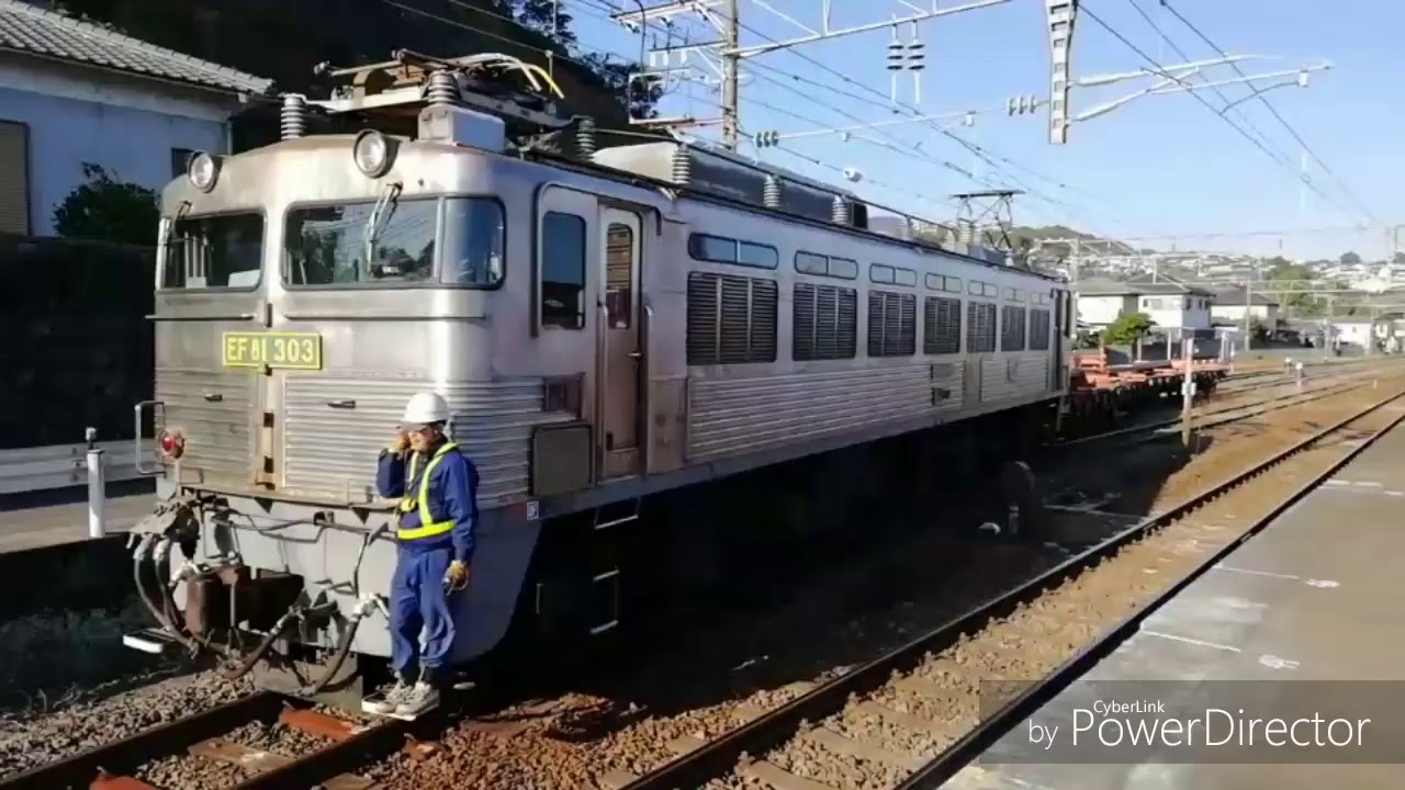 EF81とチキ7000番台動画バージョン