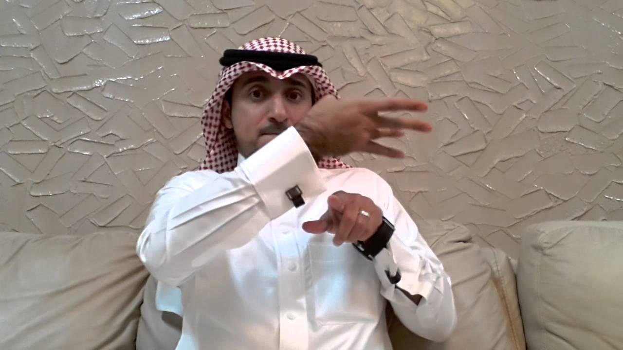 نصيحه للصم قبل وبعد الزواج