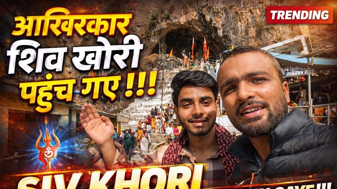 Finally shiv khori baba k Darsha ho gye guys 😍|| vlog day 280 || 