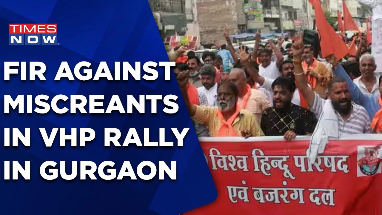 Men With Swords Raise Slogans In VHP Rally In Gurgaon | FIR Against Unknown Persons | Times Now