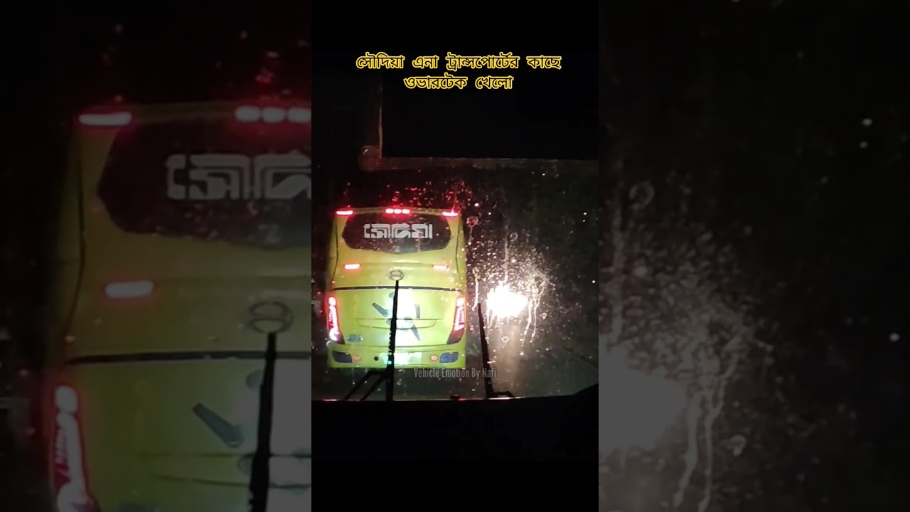 Soudia Aero Overtakes By Ena Transport // HINO AK1J AC #shorts #hinoak1j #bdbus