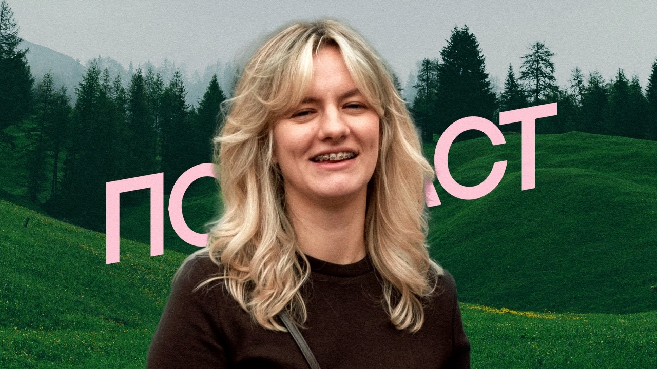 Надя Тер-Саргсян, продюсер T-VFX