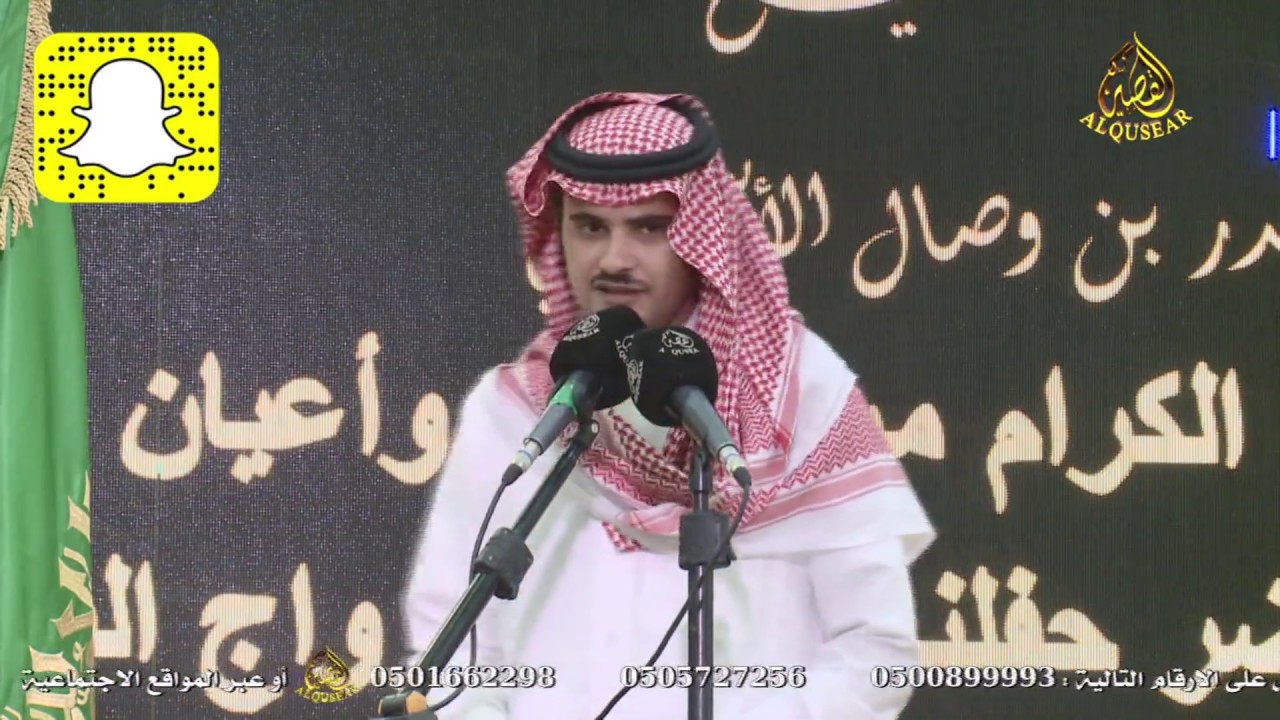 طاروق ناري 🔥🔥علي البقيلي & عبدالعزيز العازمي  - مكة ١٤٤١/٥/٢٢ه‍ـ
