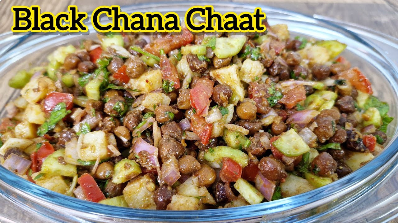 Black Chickpeas Chaat For Ramadan | Kala Chana Chaat Recipe | Chana Chaat | Protein Salad   #chaat