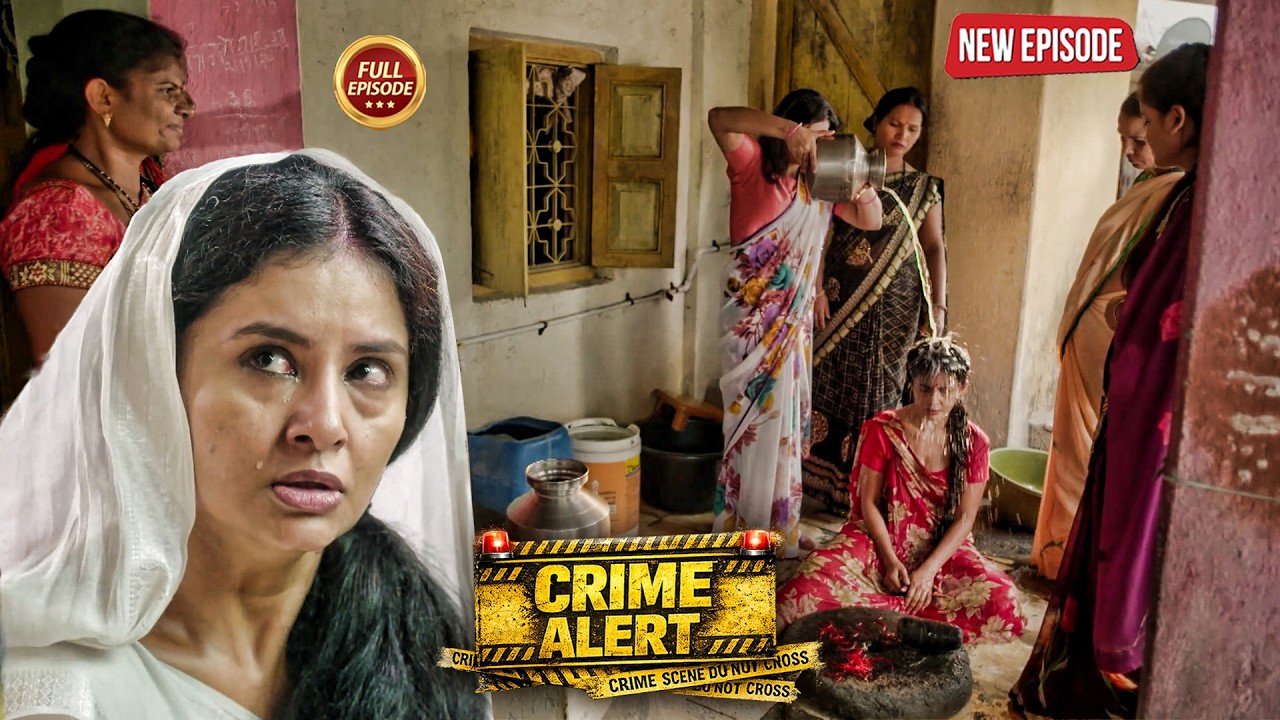 एक बिधवा की दिल दहला देने वाला केस देख आपकी आँखों में आंसू आ जायेगा | Crime Alert | True Crime Story