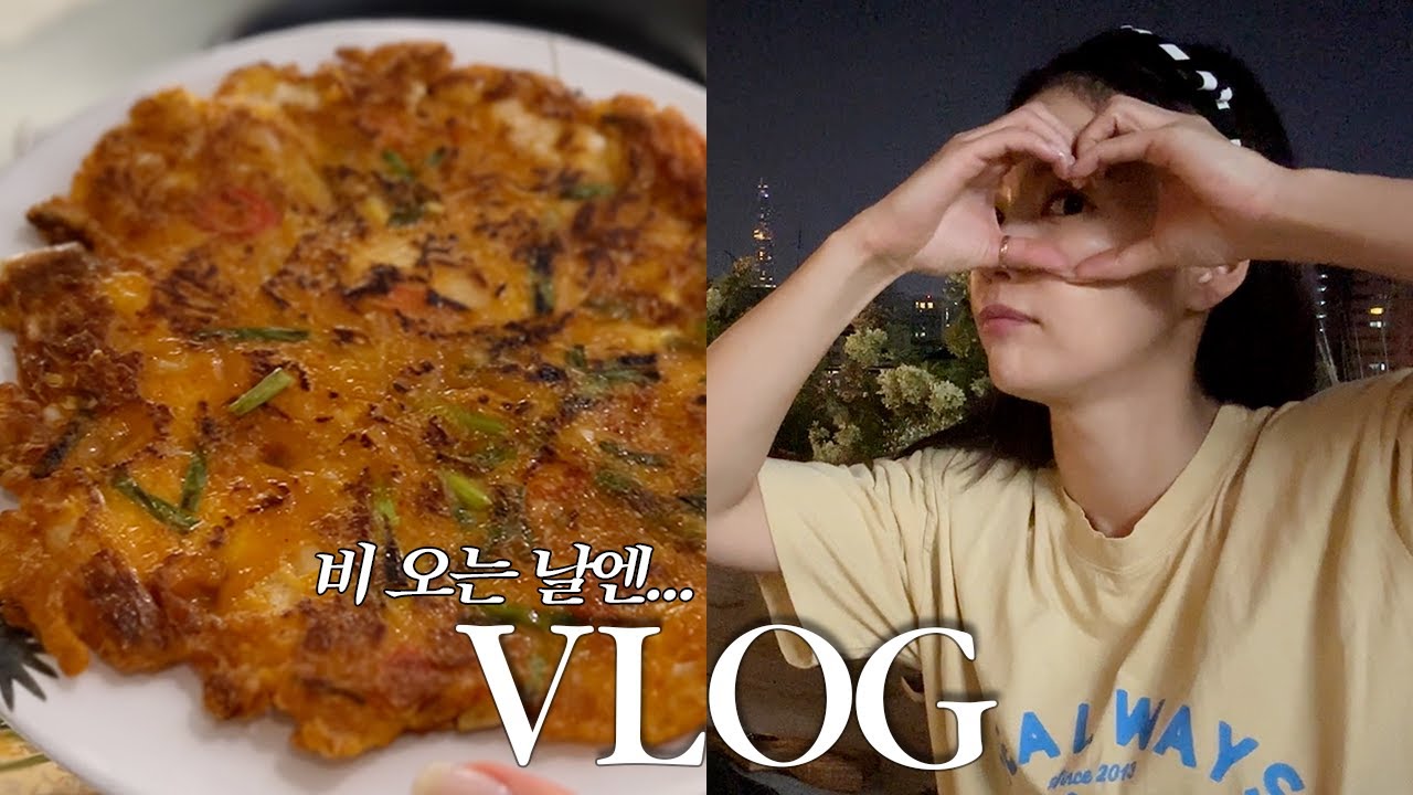 [ENG] 기은세 표 다이어트 김치전 💛 | 일상 VLOG | 달밤에 테라스 정리하기 ✨🌙 | 대파 심고, 바질 보관하고, 꽃 정리까지 🎶