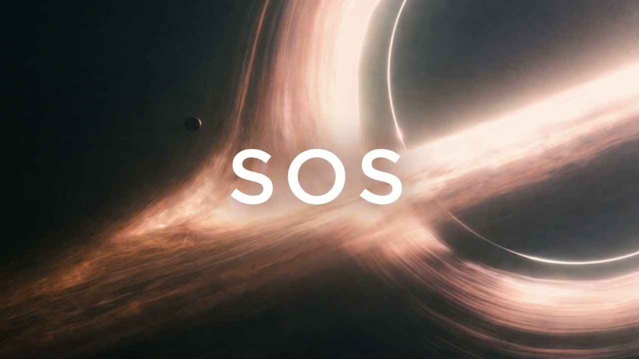 SOS — Последний сеанс связи
