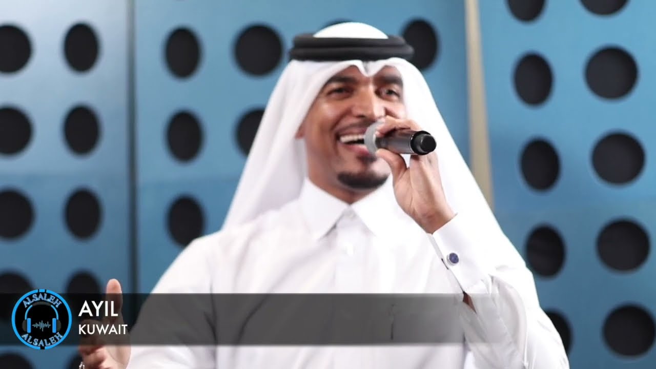 عديت المستجلي | عايل