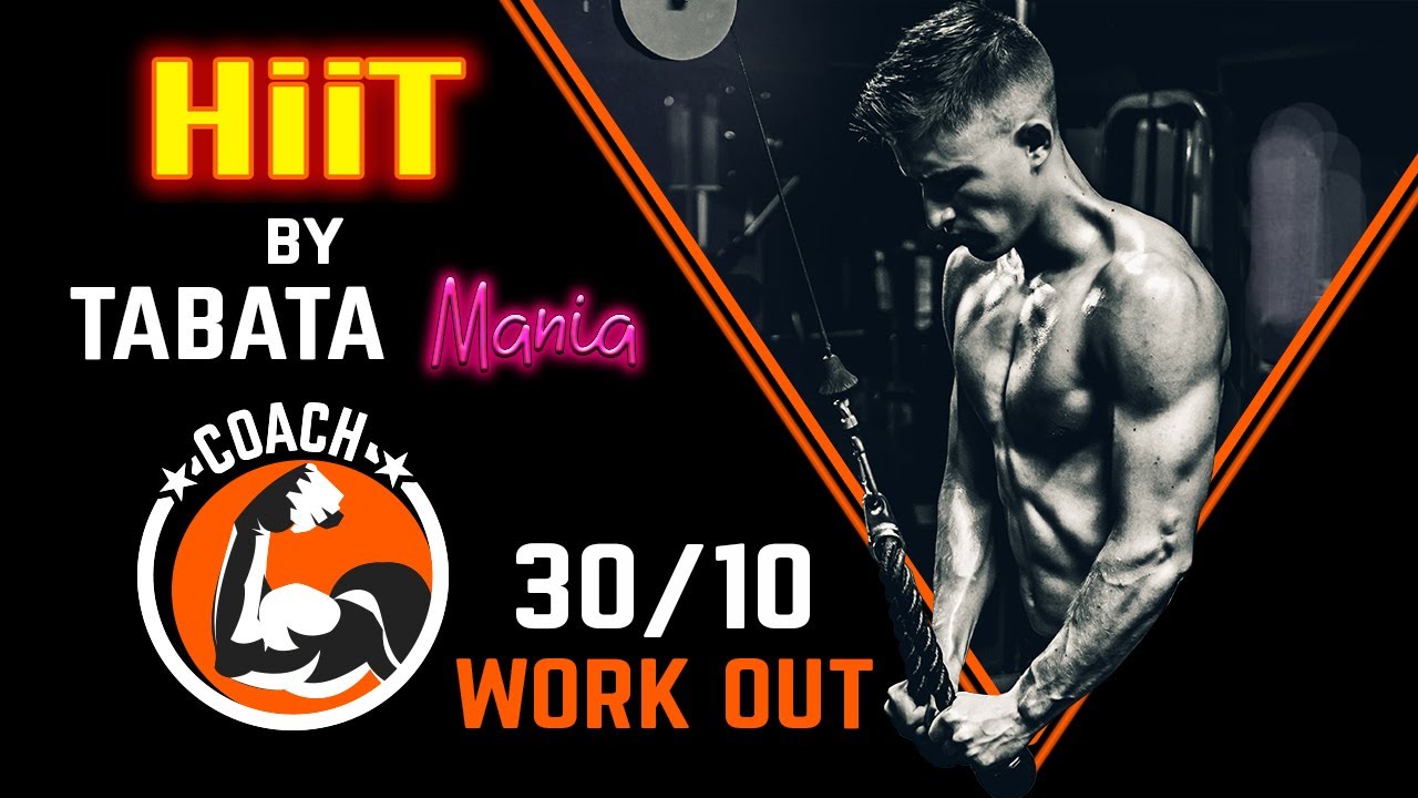 TABATA 30/10 song - с тренером - HiiT 30/10 by TABATAMANIA