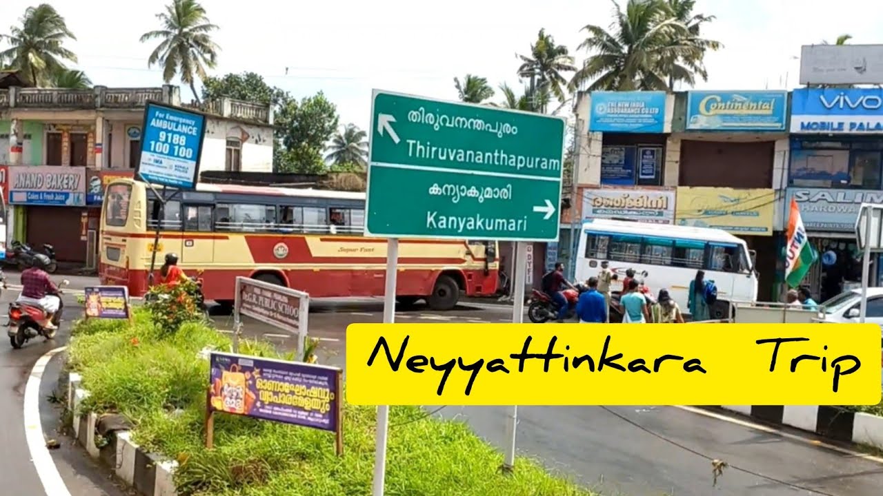 Neyyattinkara kerala  | #kerala #neyyattinkara #keralatourism