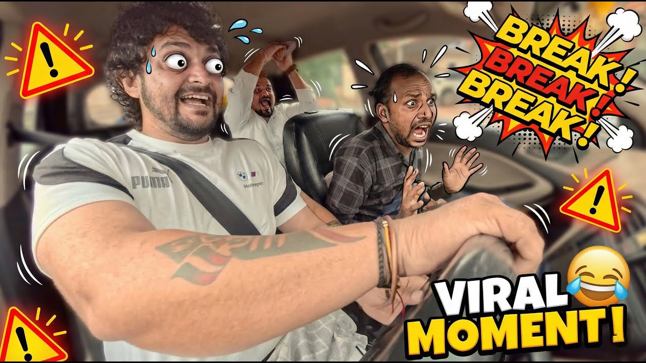 खूब चिल्लाए लेकिन नहीं लगी ब्रेक | Funny Desi Prank Video 2025 | THE INSANE PRANKS |