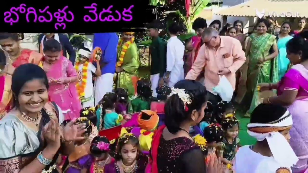 ###సంక్రాంతి సంబరాలు-2026#sri sairam high school-mettakkivalasa####