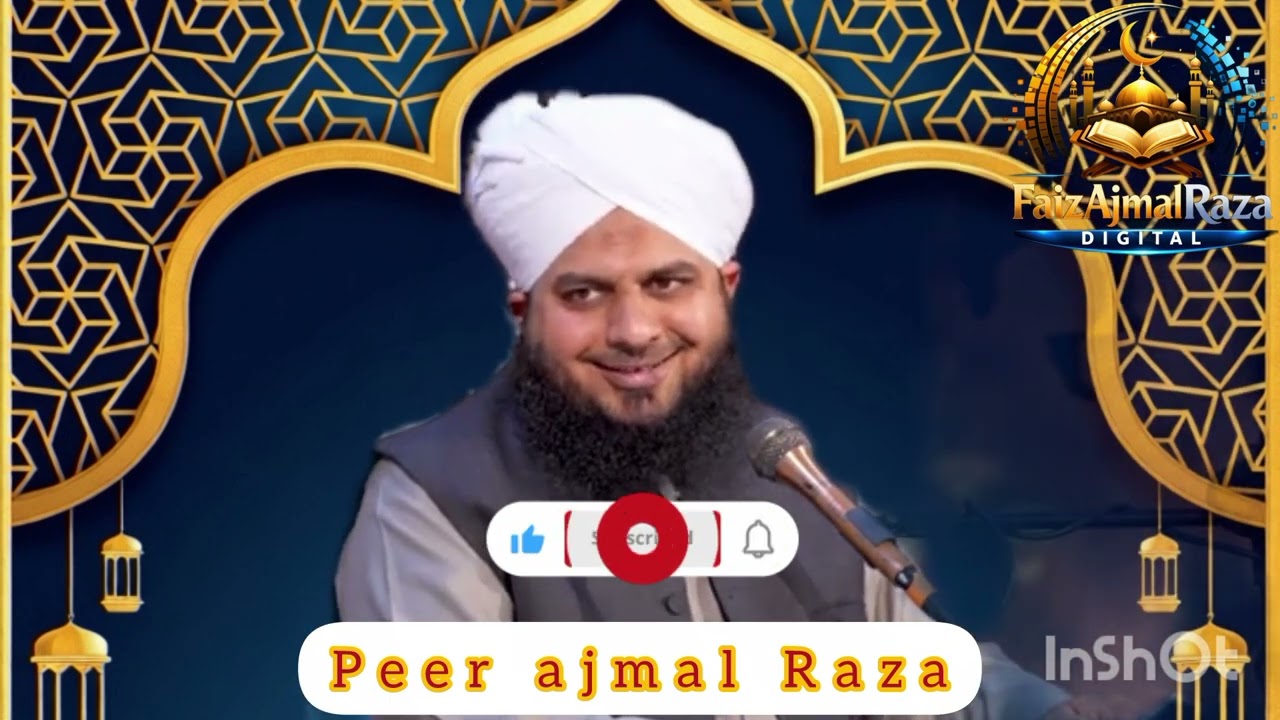 Human Touba Krni Hai l F aizAjmalRazaDigital #peerajmalrazaqadri #viralvideo 