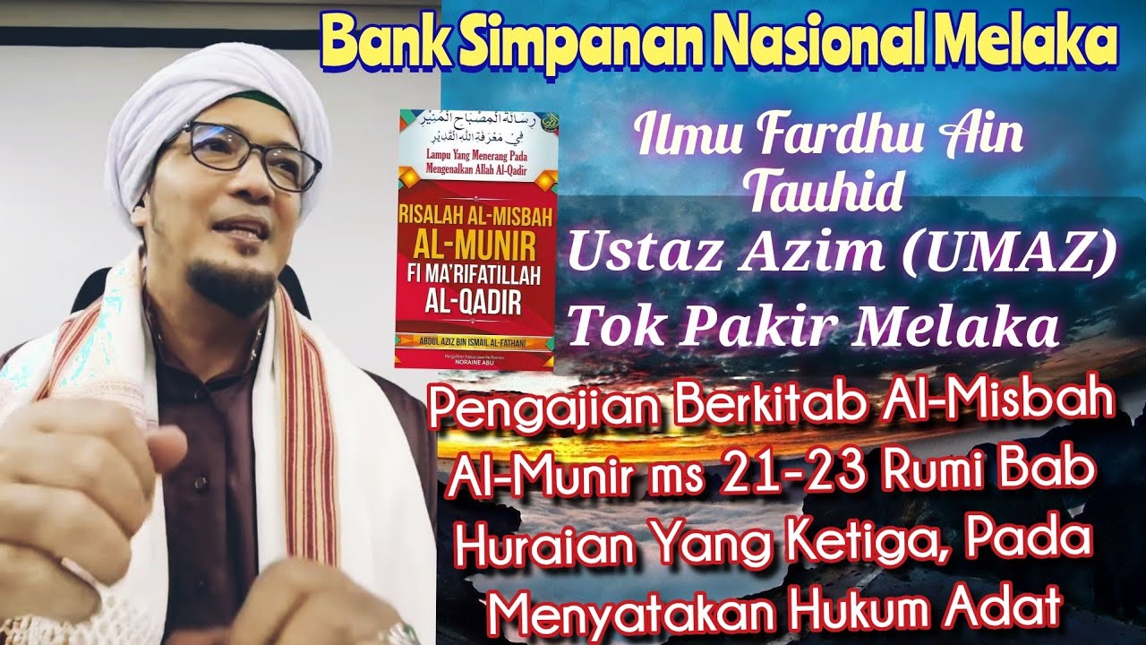 Kuliah Zuhur 10/2/2026 Ustaz Mohamad Azim Bin Zainal (Tok Pakir Melaka) UMAZ 