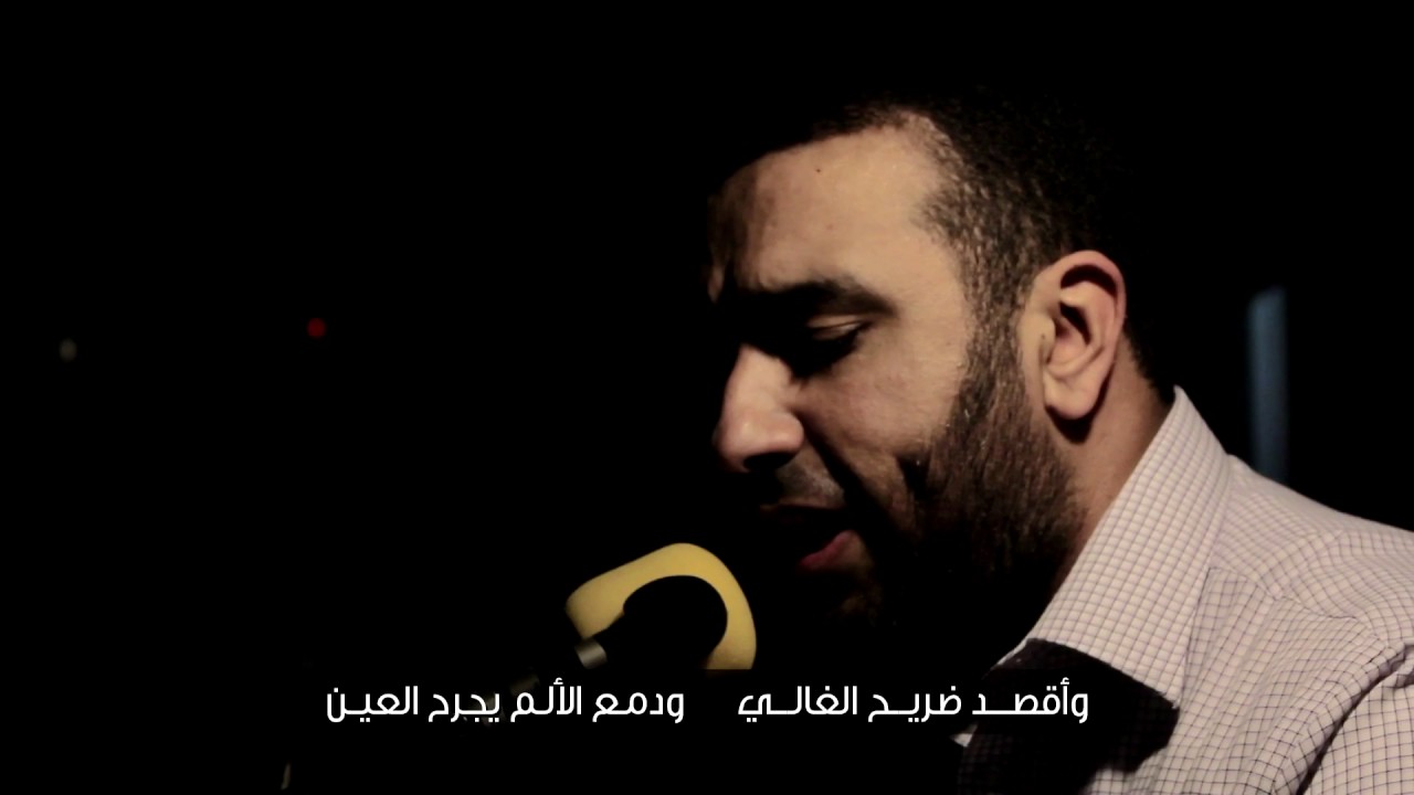 مشتاق أزور آنه حسين | الرادود علي حمادي