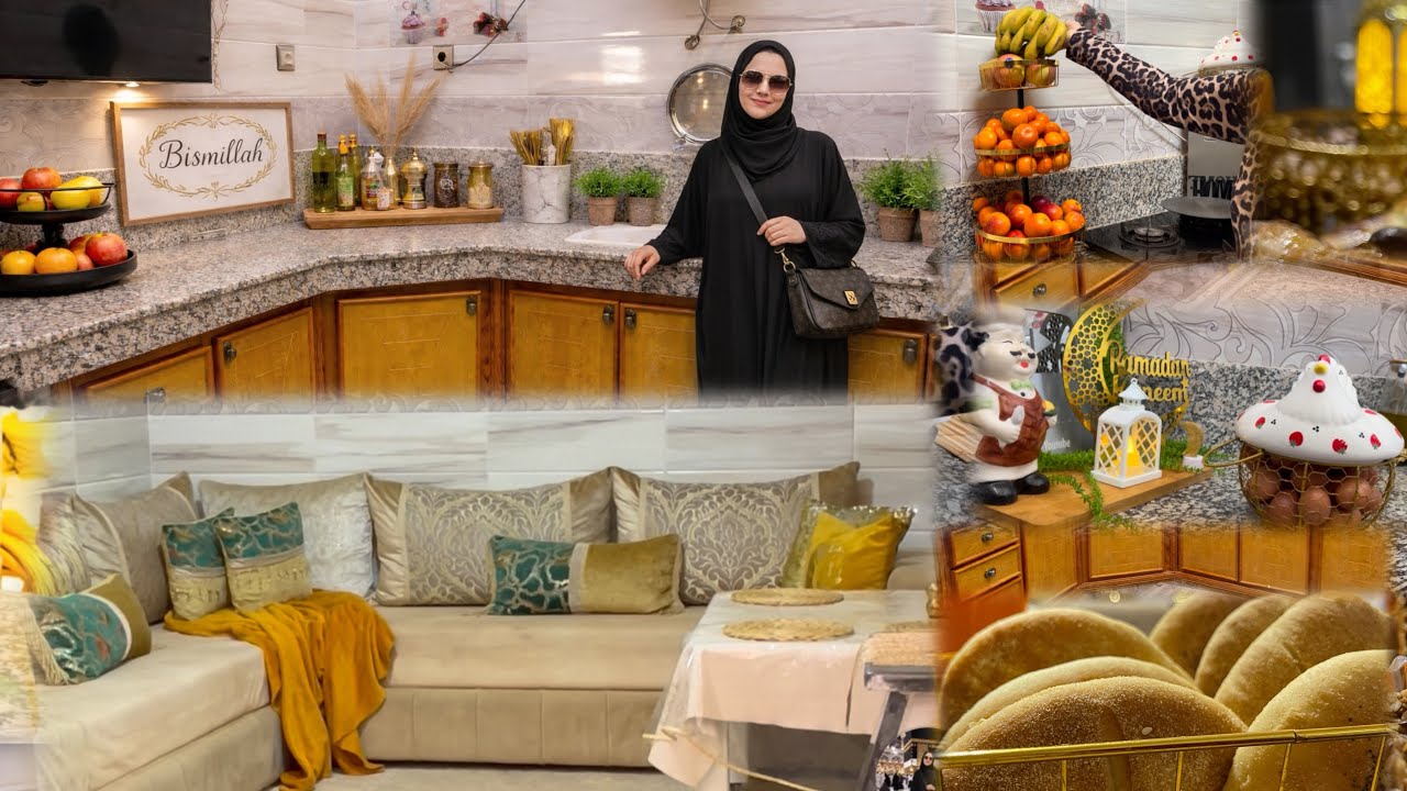 	روتين يوم كامل ديالي فرمضان 🌙 أم لطفلين بين تنظيف الدار وتحضير فطور رمضان لعائلتي