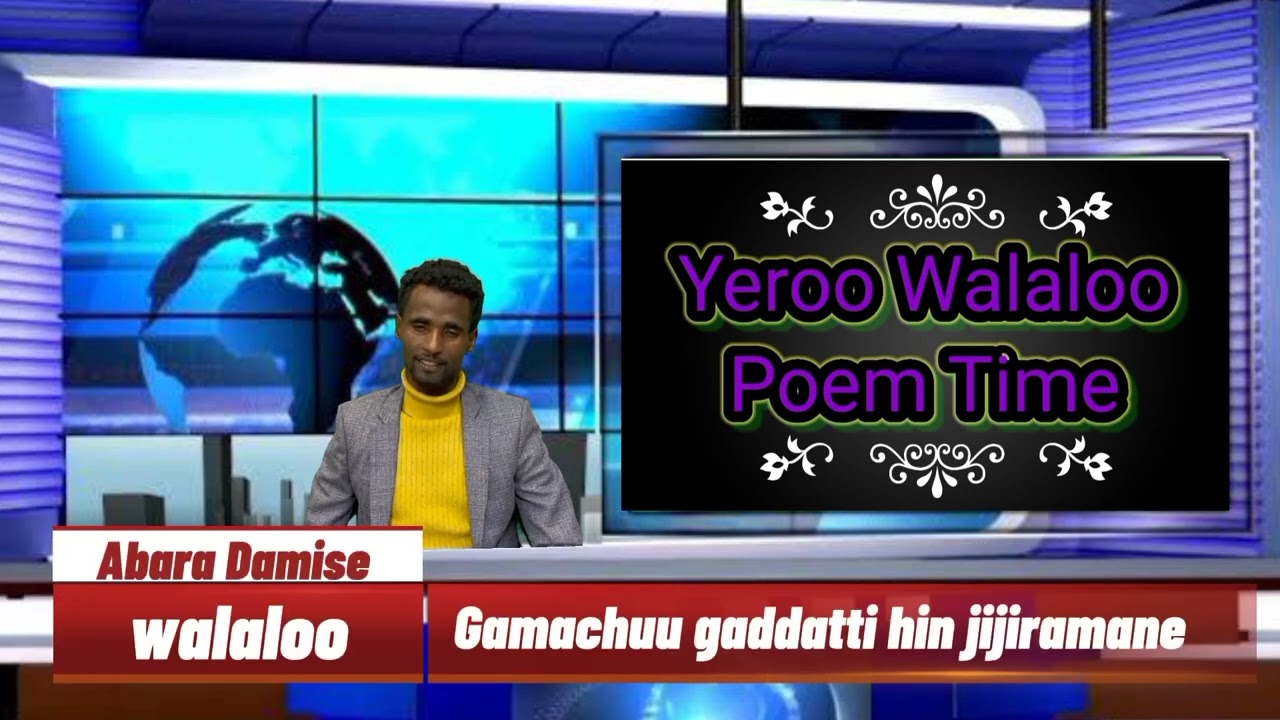 Ayyaana yaaddannoo Dhalachuu Fayisaa keenya  yesuus kiristoos irratti walaloo qohaaheedha.