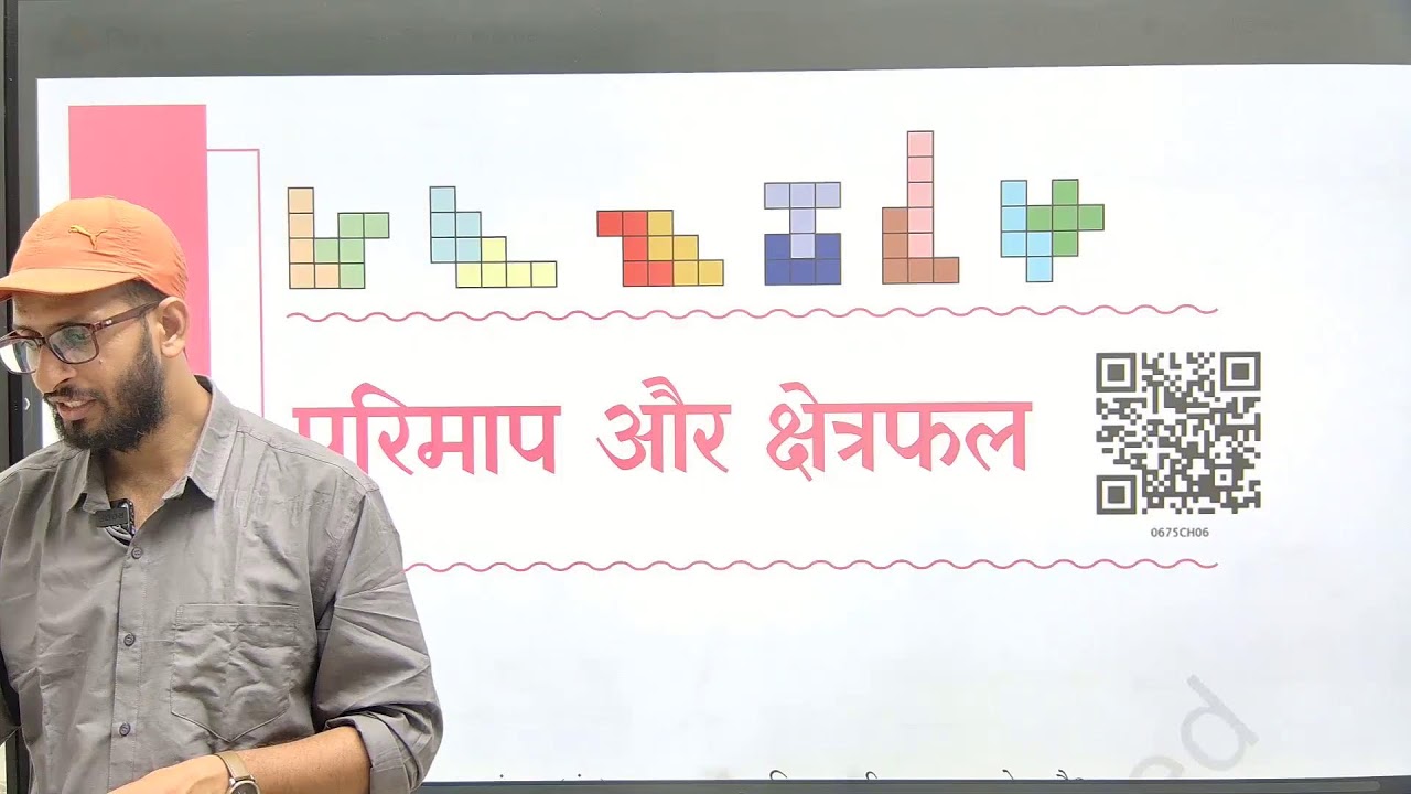 Class 6th Mathematics Doubt Session