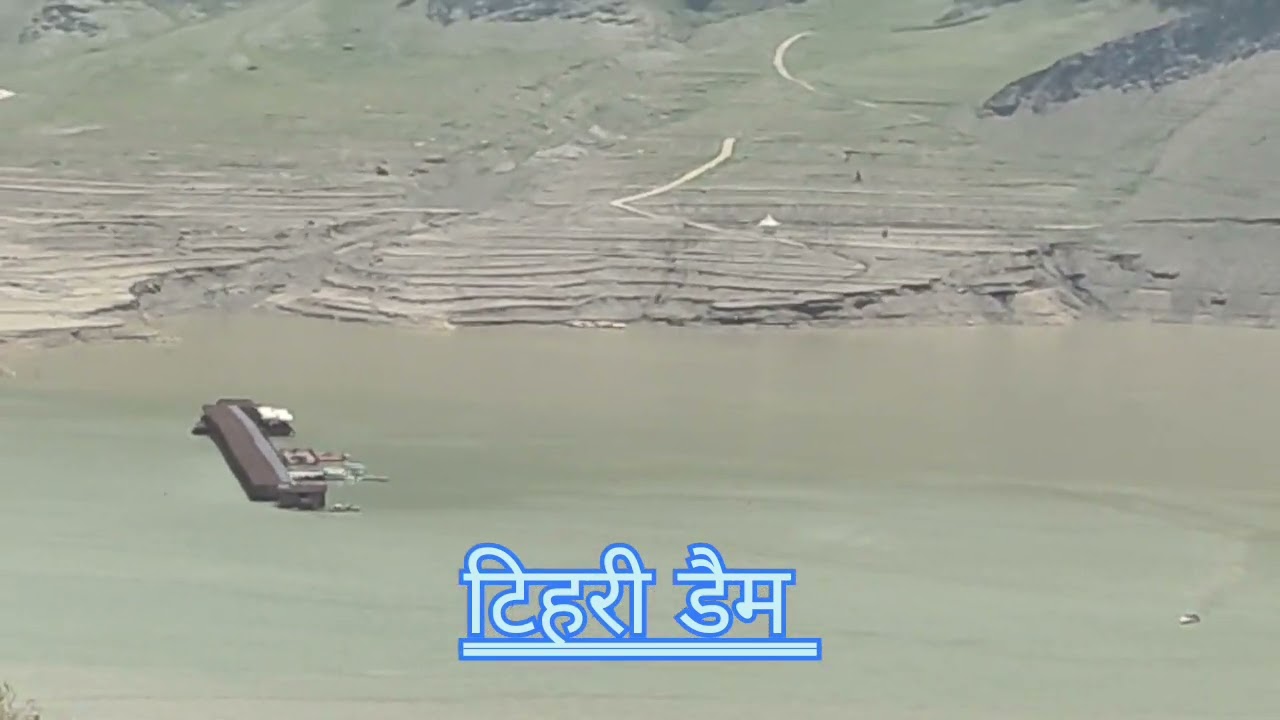 #love #viral #devbhoomi #टिहरी डैम #उत्तराखंड