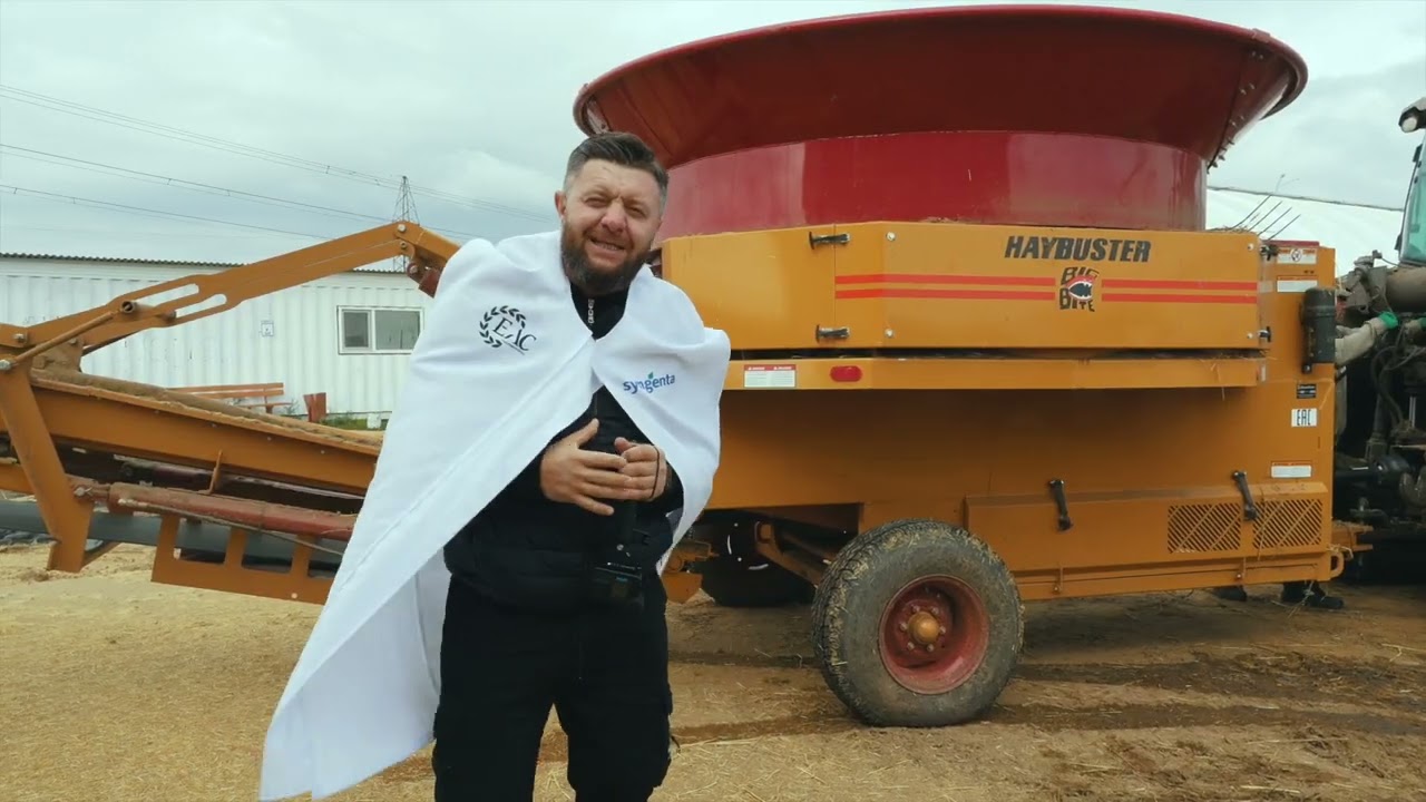 Haybuster H-1000 в работе