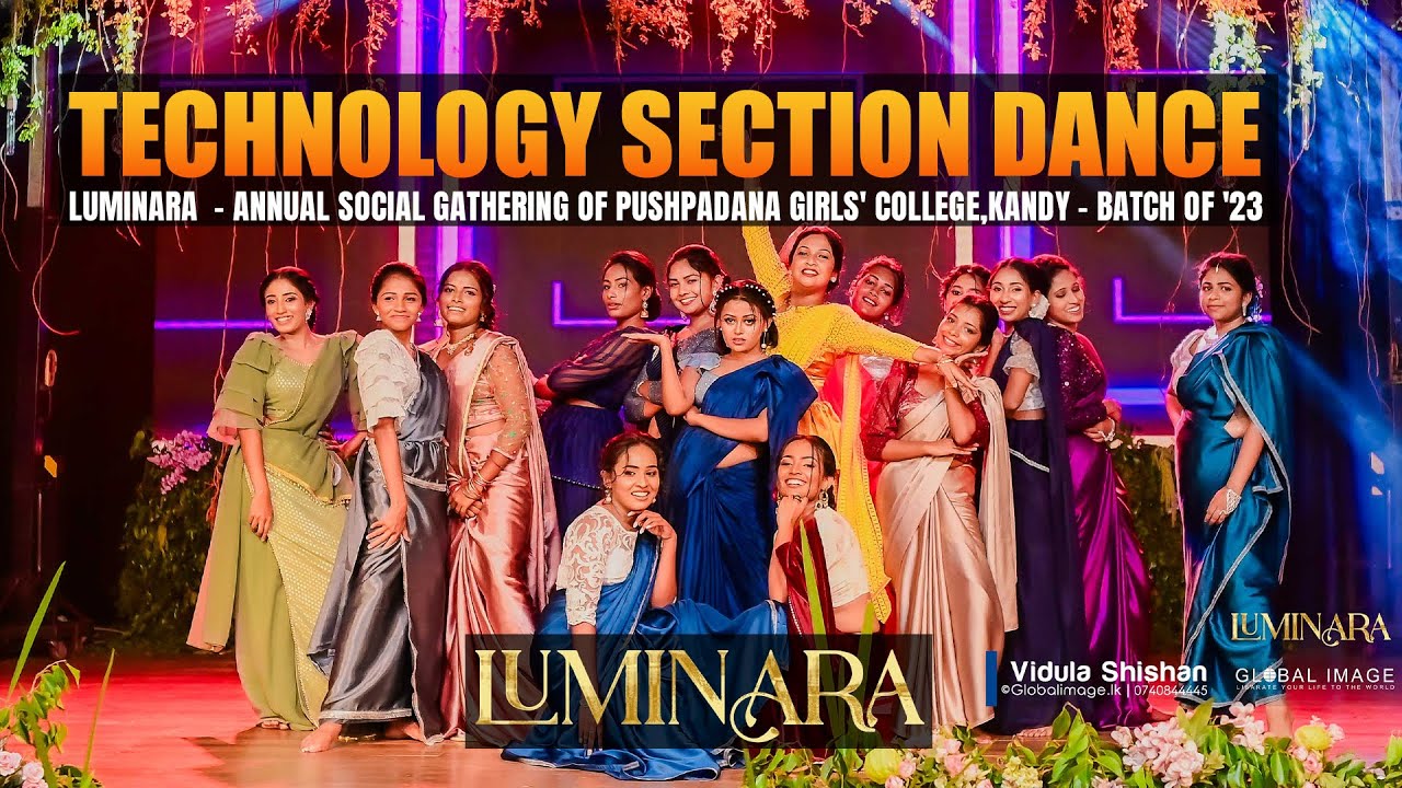 Technology Section Dance | LUMINARA | Social Gathering of PGCK - Batch of '23