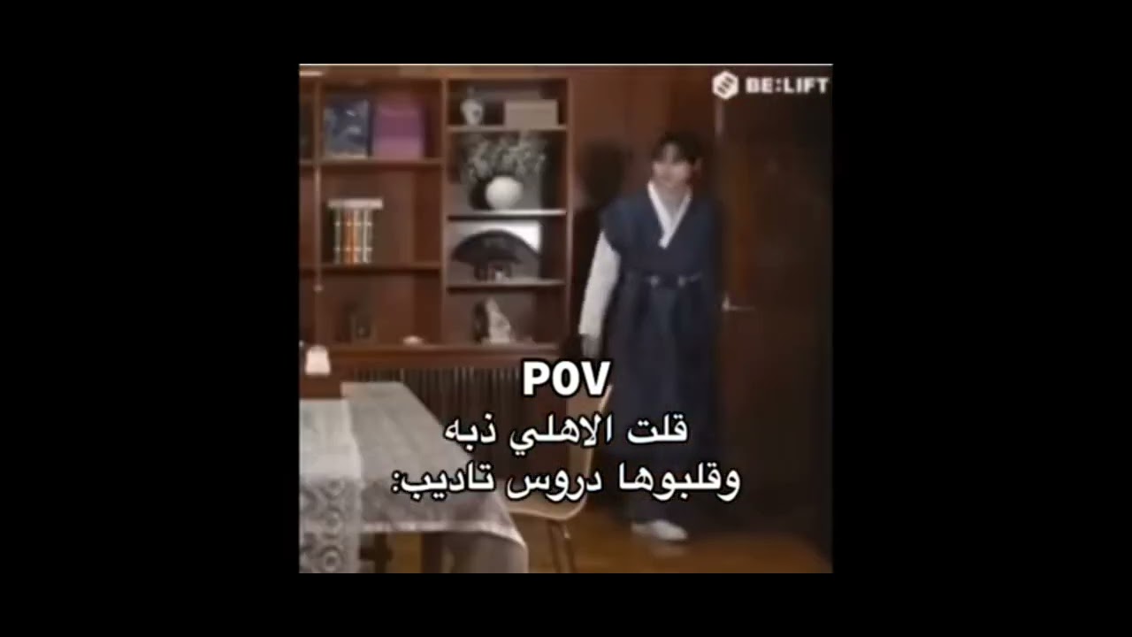 حقيقيي