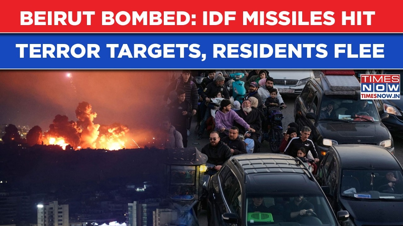 Beirut Bombed: Watch IDF Strike Iran Proxy Hezbollah Terror Targets| Evacuation Order, People Flee