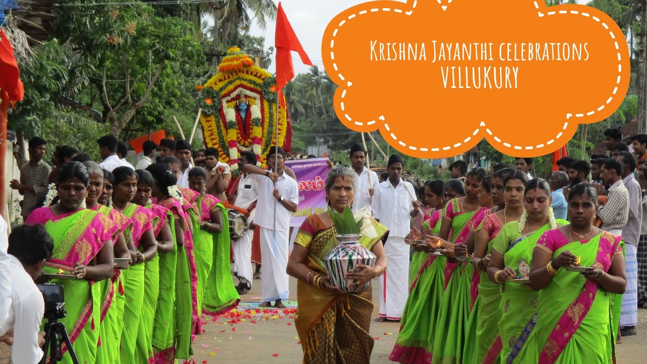 Krishna Jayanthi Oorvalam | Balagokulam | VILLUKURY | 2019