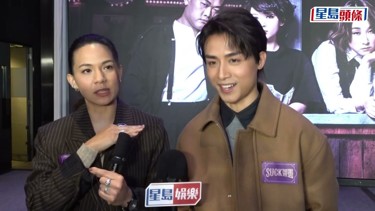 Anson Kong 江𤒹生首演舞台劇感壓力及緊張 一人分飾幾角最大挑戰演老人 韋羅莎提醒小心白只及楊偉倫自爆已遭殃多次
