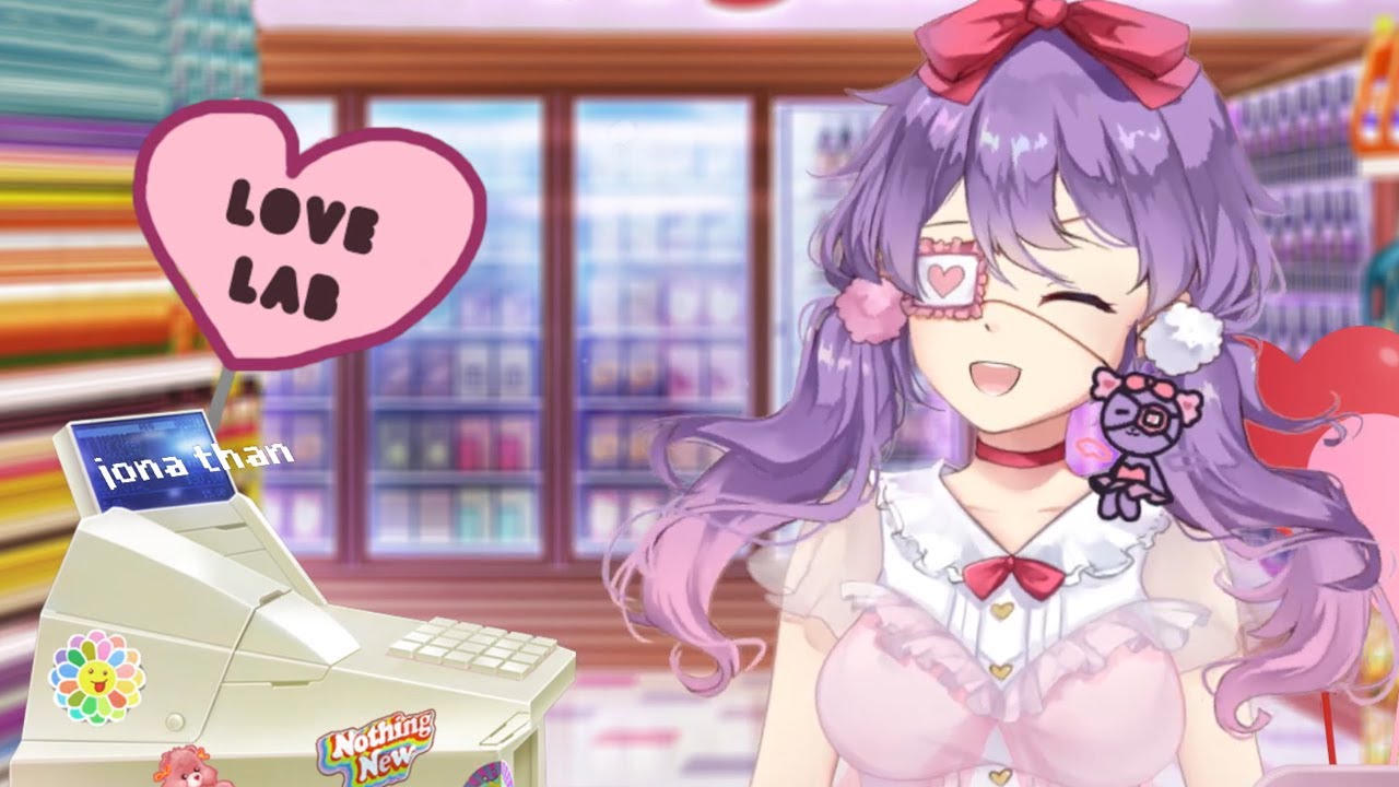 Rachie Sings Ai Kotoba III (English)