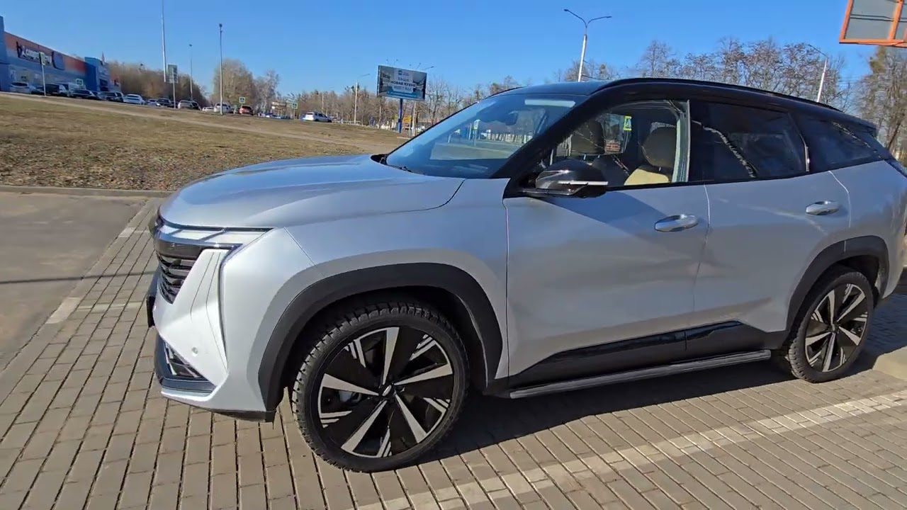 Geely Atlas  2.0L, 2022 