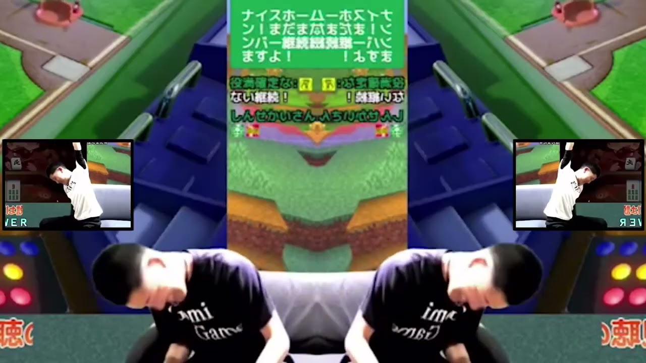何屋未来が吹っ切れた