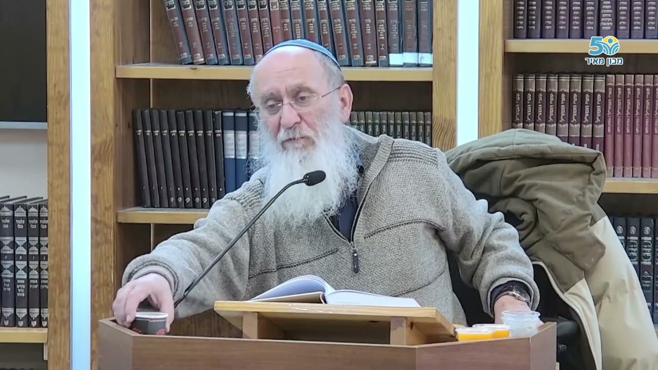 מי שמך לחקור בנסתרות? | מורה נבוכים לרמב