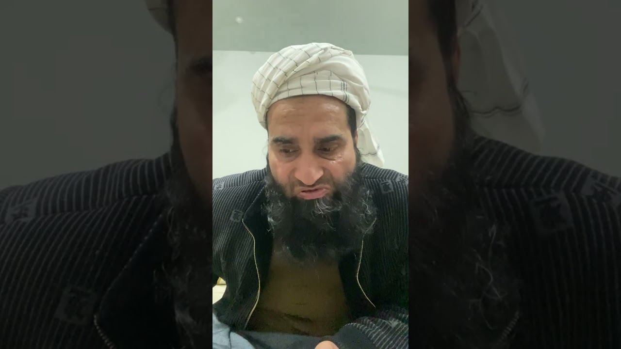 اصول الشاشی(سبق:124)