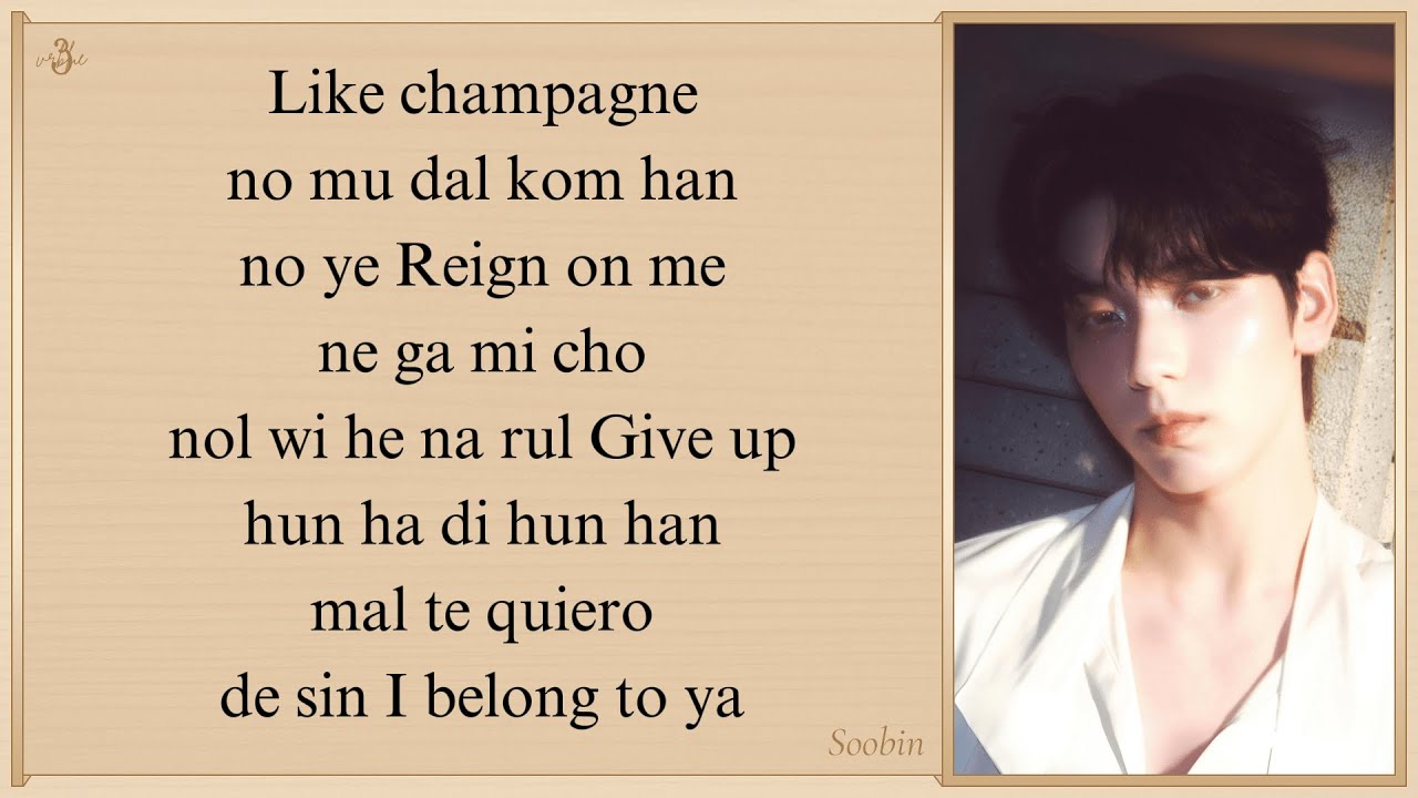 TXT 'The Killa (I Belong to You)' Easy Lyrics