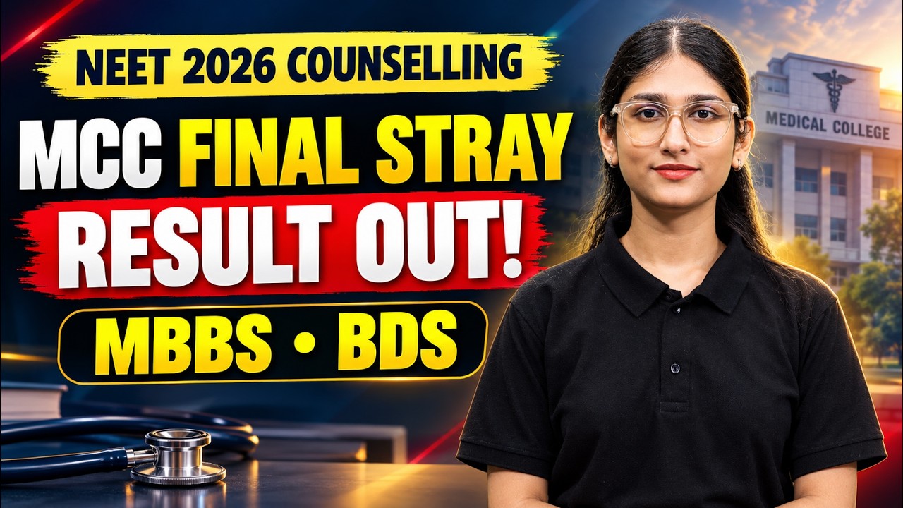 NEET UG 2026 Counselling | MCC Stray Vacancy Round Result OUT! Cutoff Kitni Gayi? Complete Analysis
