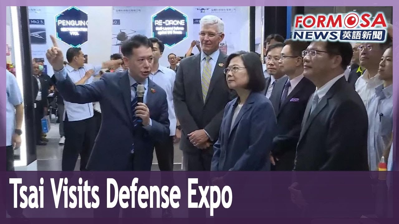 President Tsai visits Taipei Aerospace and Defense Technology Exhibition｜Taiwan News
