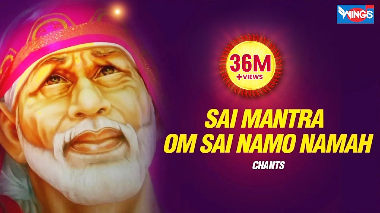 Om Sai Namo Namaha, Shree Sai Namo Namaha by Suresh Wadkar - Sai Mantra - Sai Baba Songs