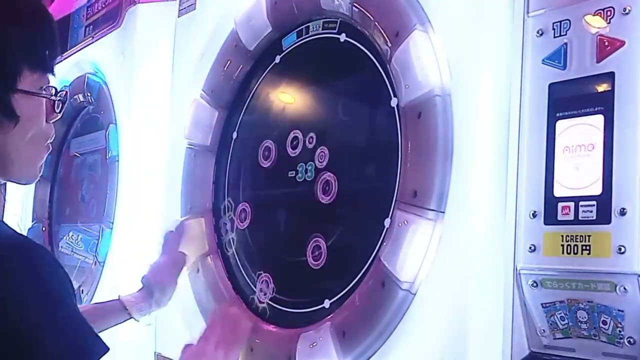 【maimai手元動画】零號車輛 MASTER ☆5 (-96)