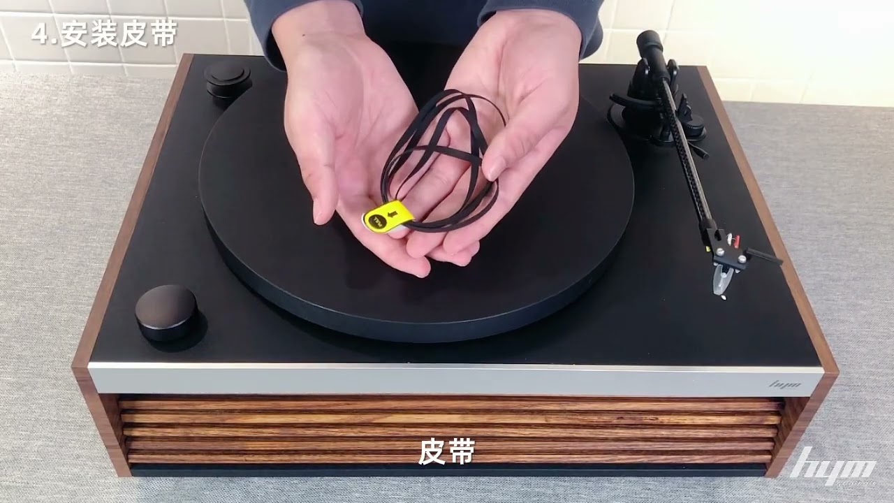LUMI 黑膠唱片機 開箱 安装 HIFI級 高音質 黑膠唱片機/自帶喇叭/可當 藍芽喇叭/無損音質/儀式感氛圍燈