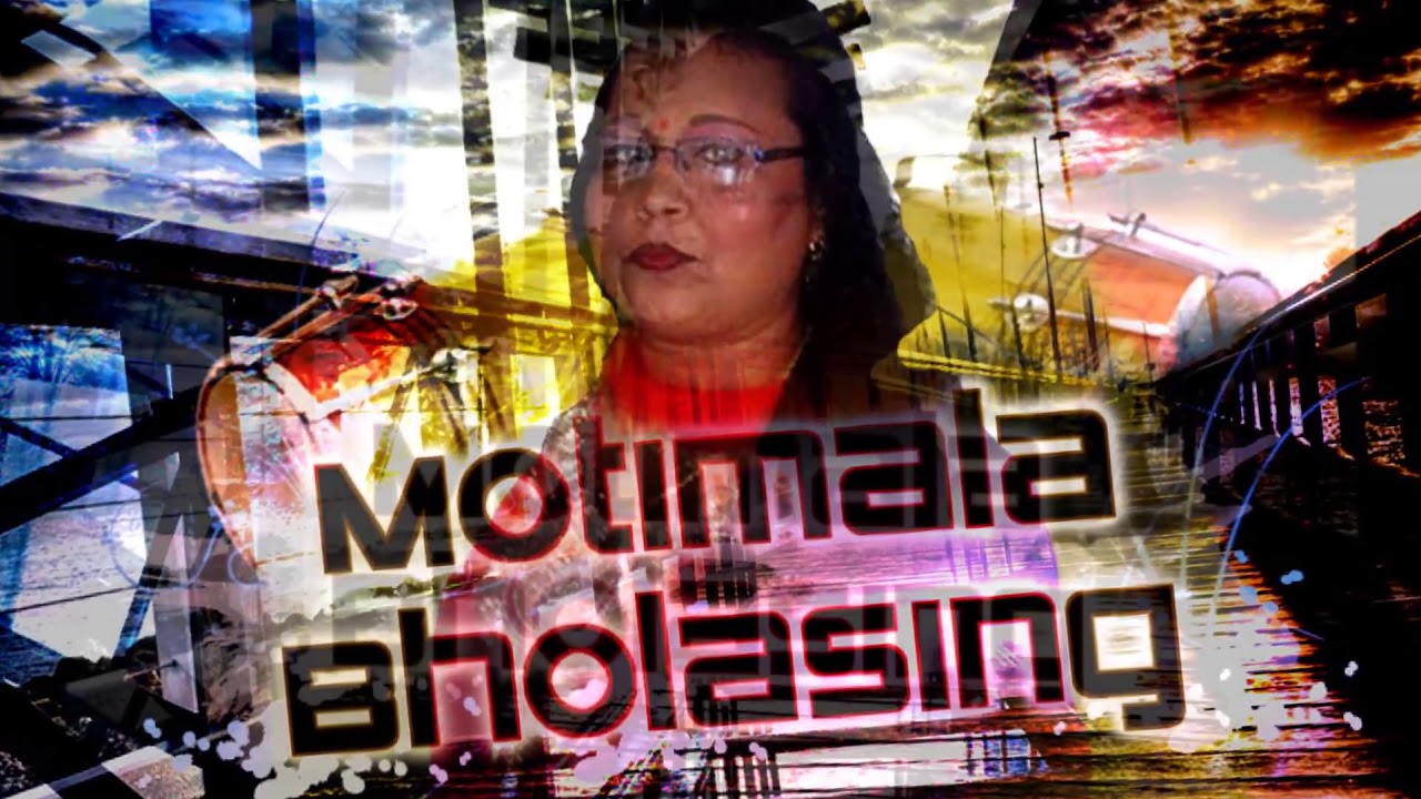 Motimala Bholasing - Ayi Lahar Jamuna Ki