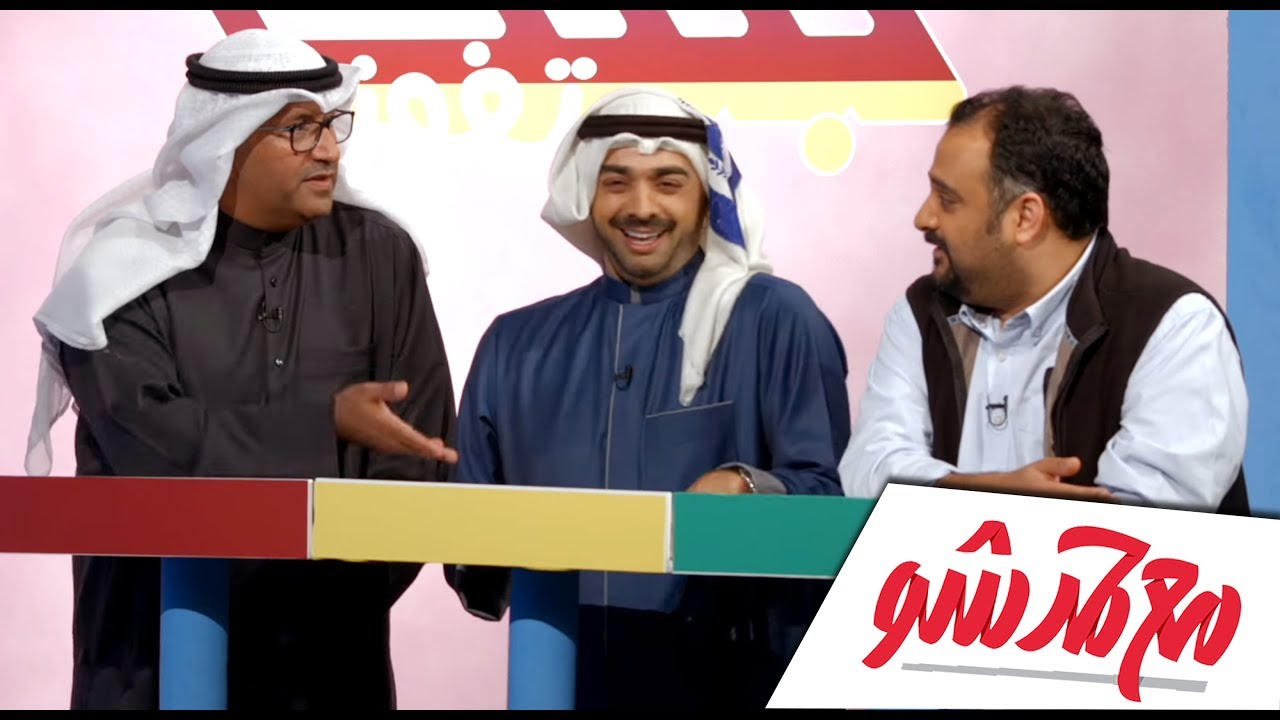 #مع_حمد_شو | عودة برنامج نبيك تفوز بعد انقطاع ٢٥ سنه!